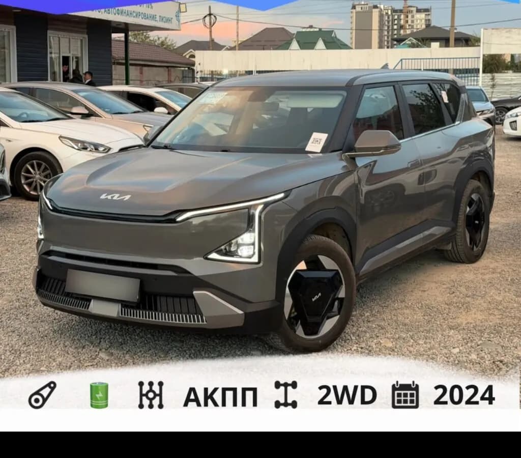 Kia EV5, 2024, Бишкек