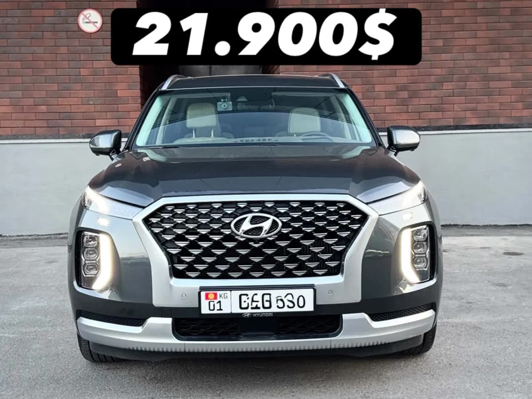 Hyundai Palisade, 2021, Unknown