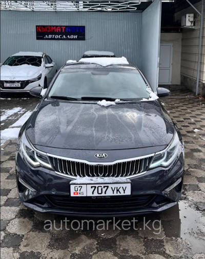 Kia K5 2019
